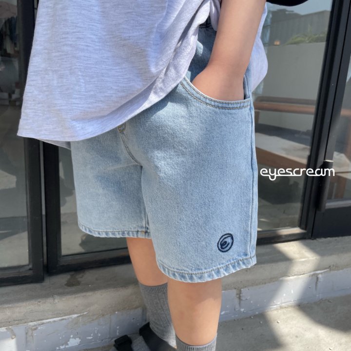Eyescream - Korean Children Fashion - #littlefashionista - Funny Light Blue Pants - 6