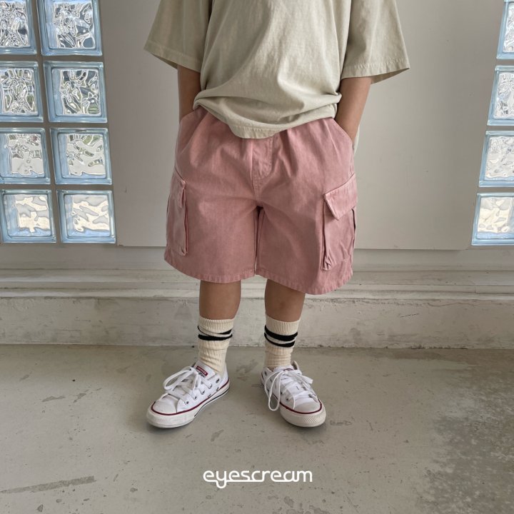 Eyescream - Korean Children Fashion - #littlefashionista - Brick Cargo Pigment Pants - 3