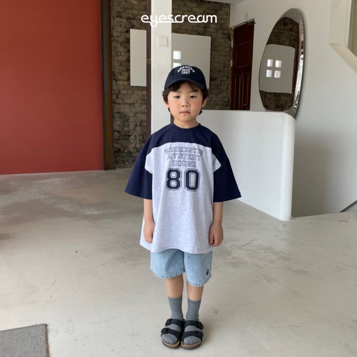 Eyescream - Korean Children Fashion - #littlefashionista - Universe Tee - 8