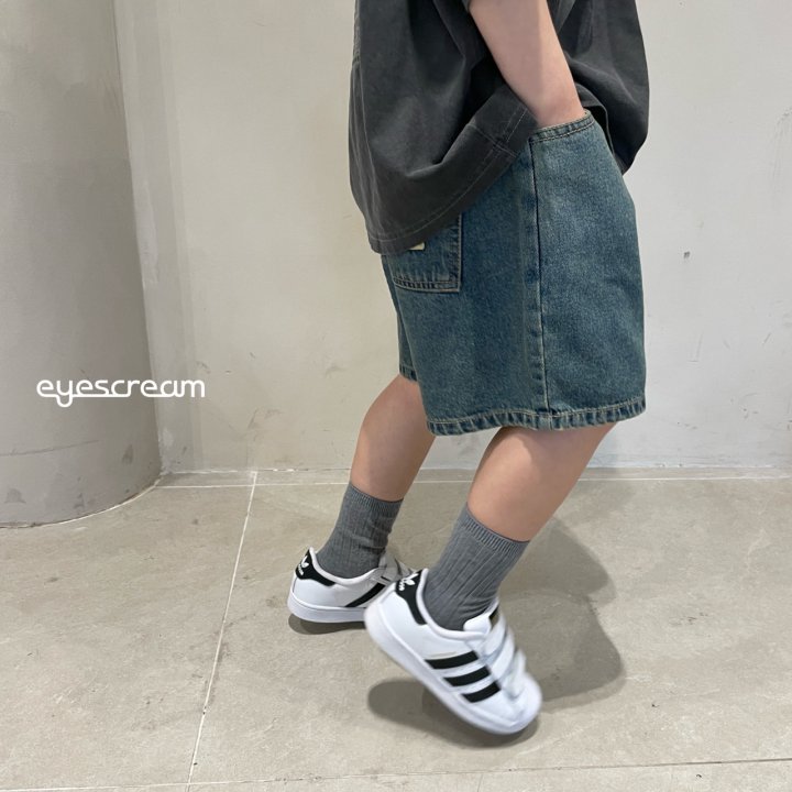 Eyescream - Korean Children Fashion - #minifashionista - Tantan Blue Pants - 8