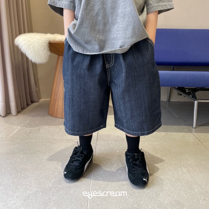 Eyescream - Korean Children Fashion - #minifashionista - Half Carpender Pants - 6