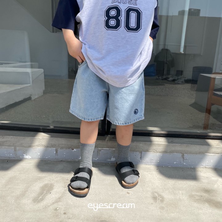 Eyescream - Korean Children Fashion - #minifashionista - Funny Light Blue Pants - 8