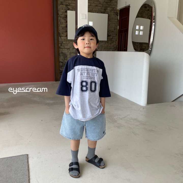 Eyescream - Korean Children Fashion - #minifashionista - Universe Tee - 10