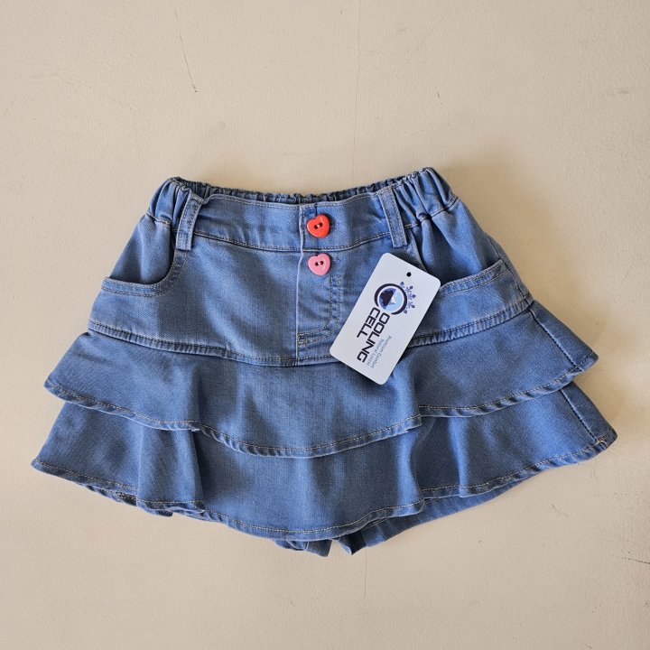 Firstblue - Korean Children Fashion - #Kfashion4kids - Cancan Denim Skirt - 2