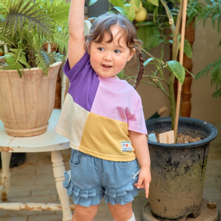 Firstblue - Korean Children Fashion - #childofig - Cube Short Sleeve Tee - 5
