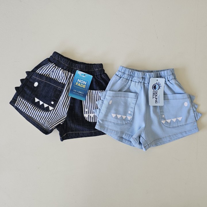 Firstblue - Korean Children Fashion - #kidzfashiontrend - Tyranno Denim Shorts - 2
