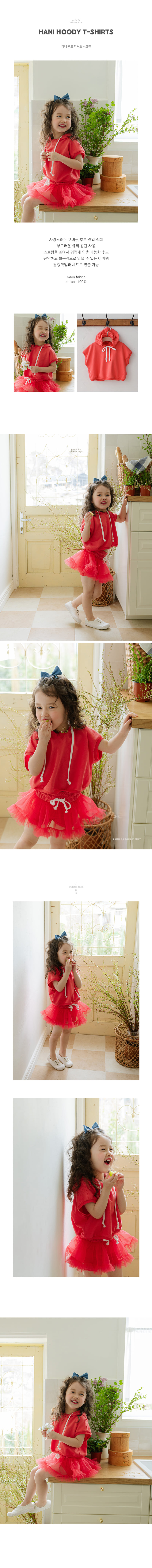 Flo - Korean Children Fashion - #Kfashion4kids - Honey Hooded Tee - 3