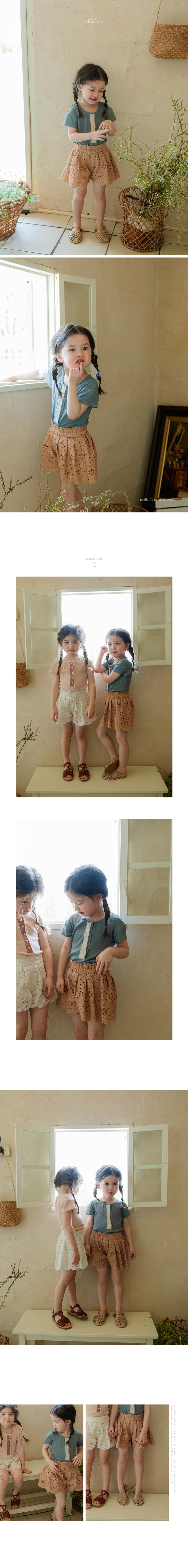 Flo - Korean Children Fashion - #childofig - Miel Pants - 4