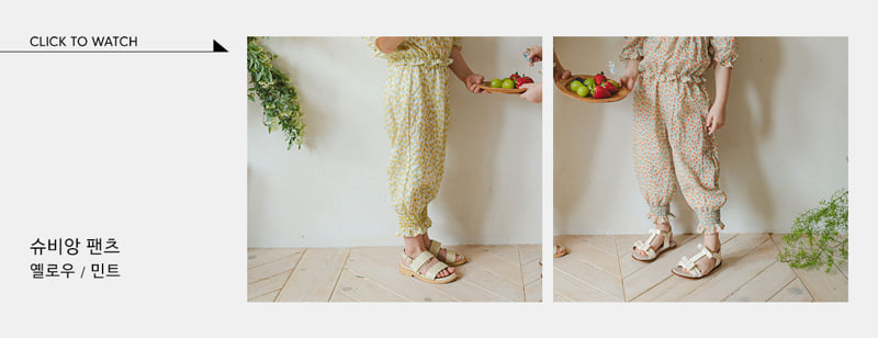 Flo - Korean Children Fashion - #kidsshorts - Schwiang Pants
