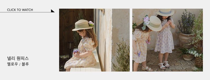 Flo - Korean Children Fashion - #kidsshorts - Nelly One-piece