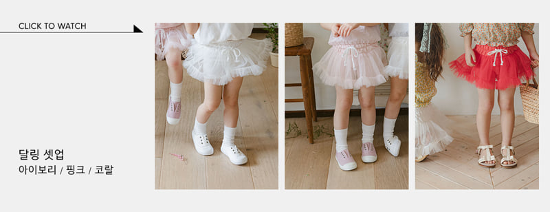 Flo - Korean Children Fashion - #littlefashionista - Darling Set-up