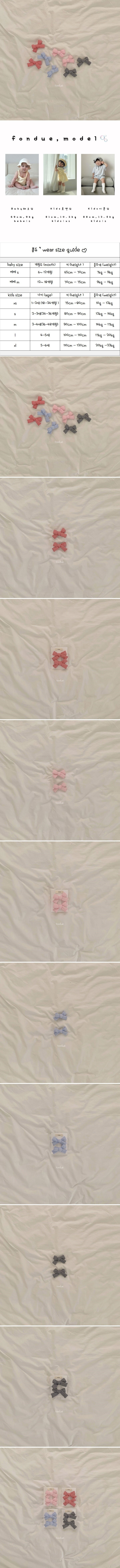Fondue - Korean Baby Fashion - #babyboutiqueclothing - Check Ping Hair Clip