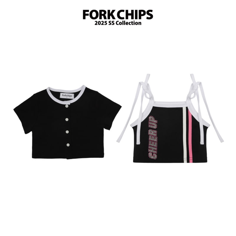 Fork Chips - Korean Children Fashion - #Kfashion4kids - Cheer Up Cardigan Set - 2