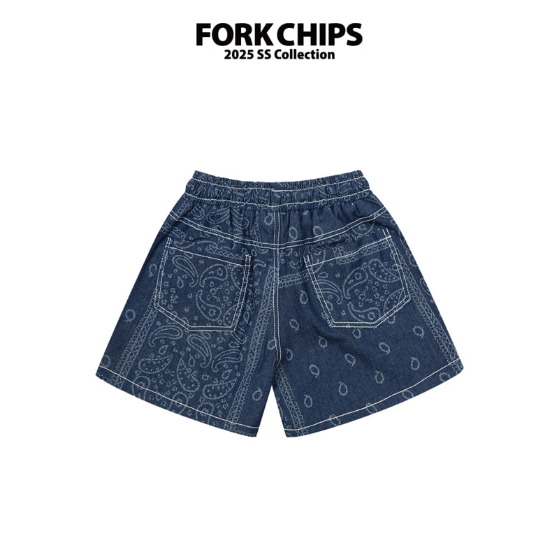 Fork Chips - Korean Children Fashion - #childofig - Paisley Pants - 3