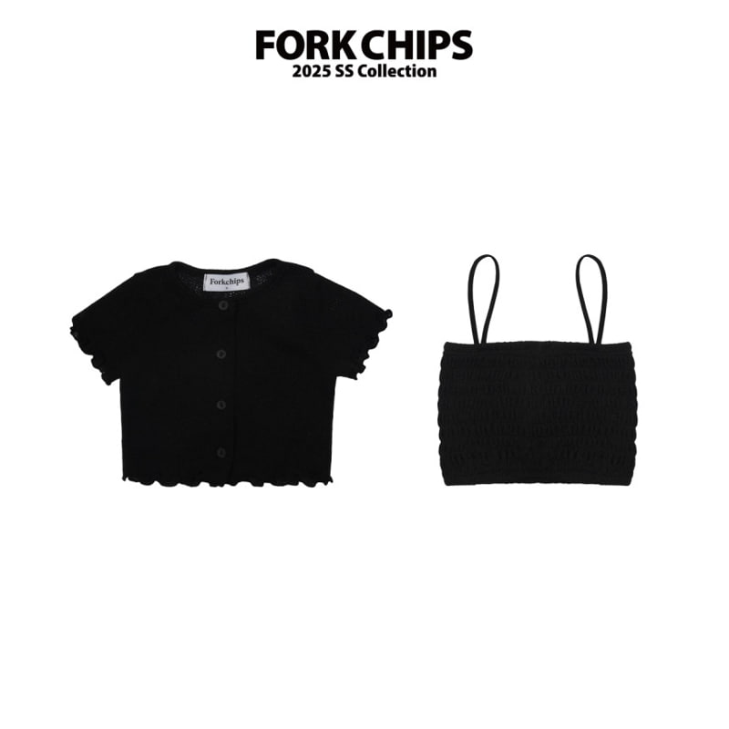 Fork Chips - Korean Children Fashion - #kidsstore - Otte Cardigan Set - 2