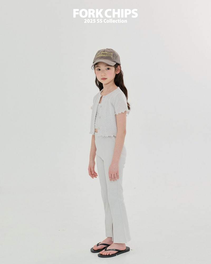 Fork Chips - Korean Children Fashion - #stylishchildhood - Otte Cardigan Set - 11