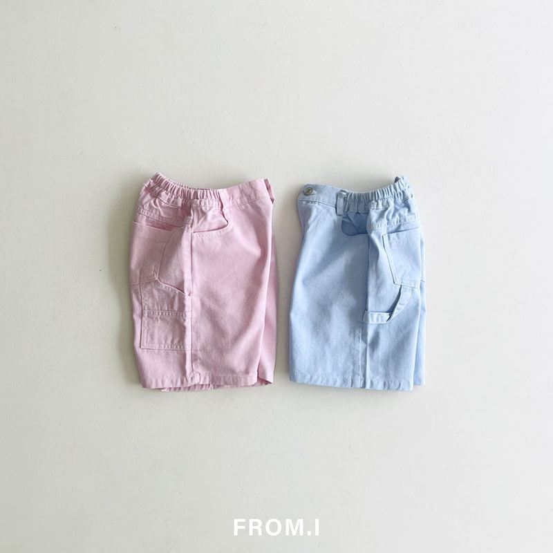 From I - Korean Children Fashion - #Kfashion4kids - Color Carpenter Pants