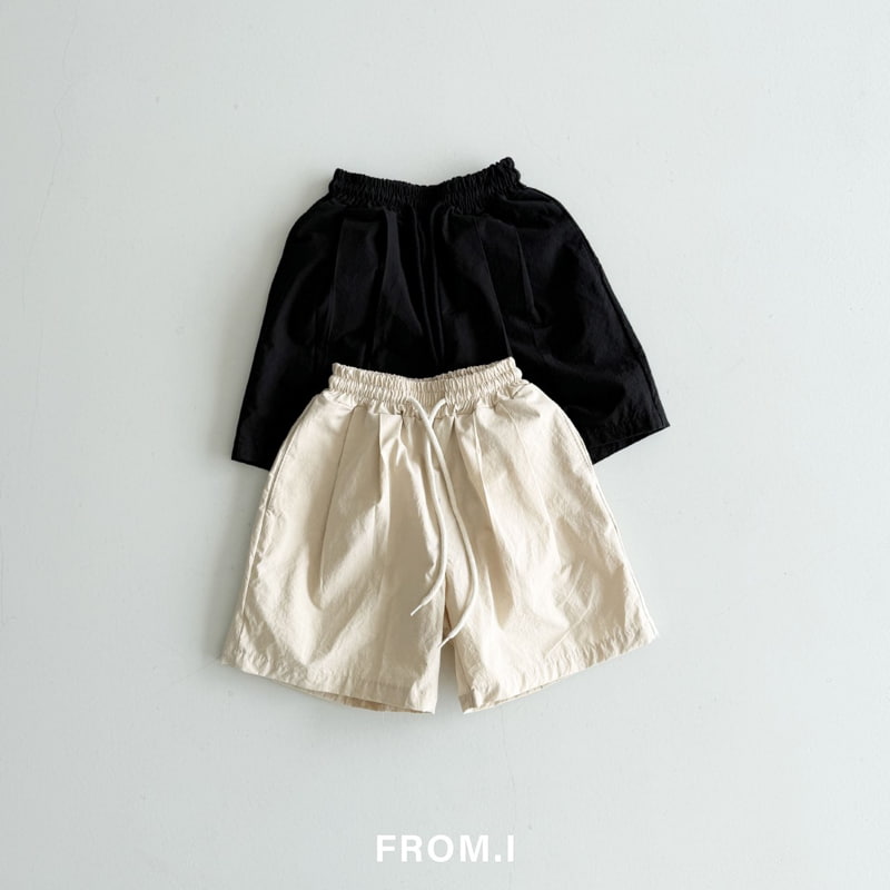 From I - Korean Children Fashion - #Kfashion4kids - Tutu Cotton Pants - 3