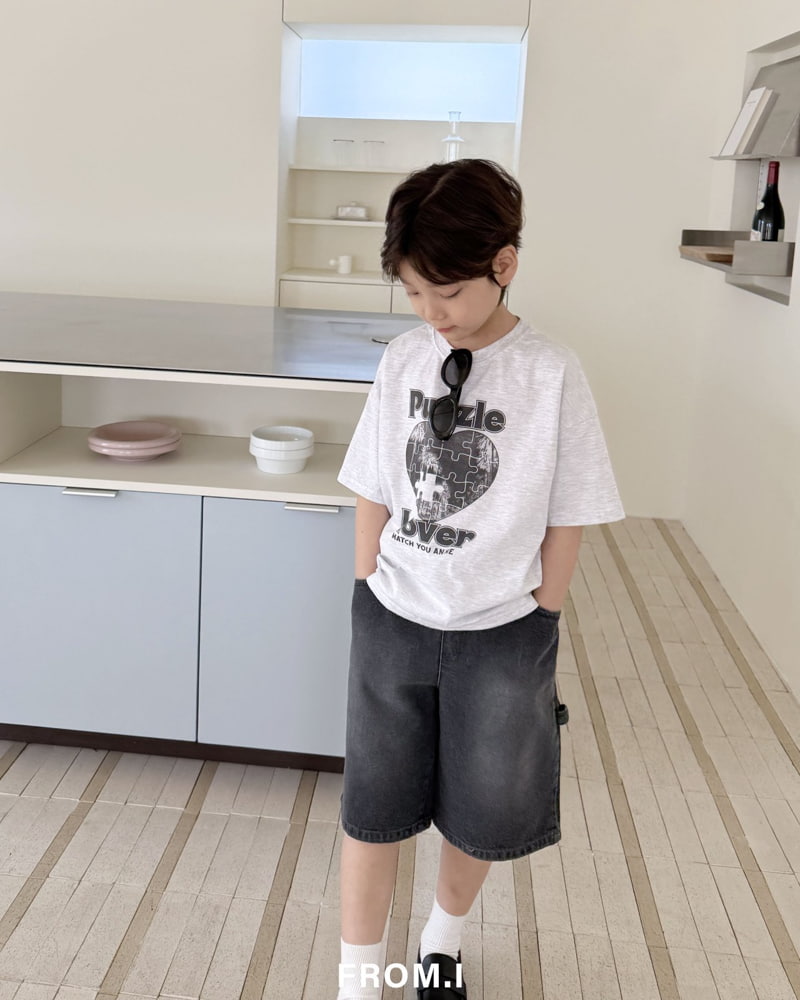 From I - Korean Children Fashion - #childofig - Puzzle Tee - 12