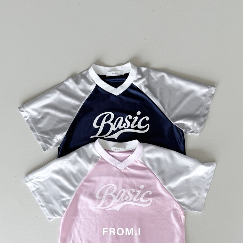 From I - Korean Children Fashion - #designkidswear - Basic Short Sleeve Tee - 3