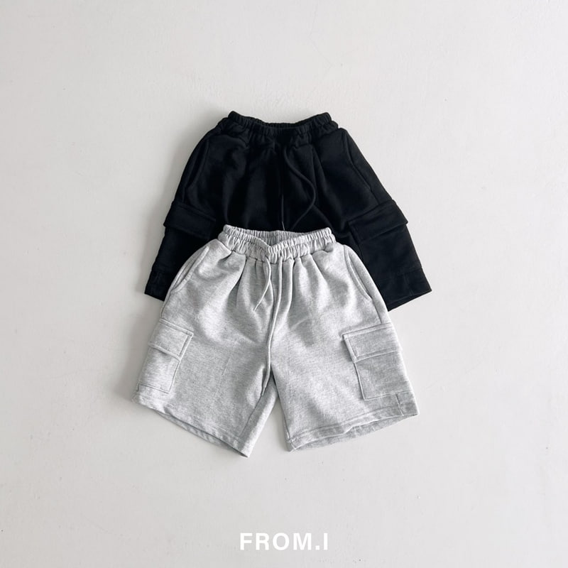 From I - Korean Children Fashion - #fashionkids - Cargo Wide Sweat Pants