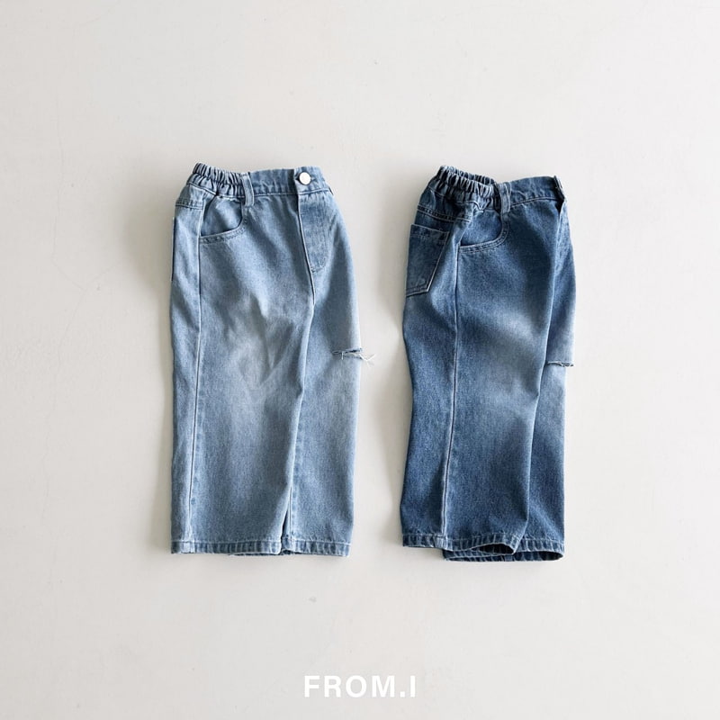 From I - Korean Children Fashion - #kidsstore - Wide Cut Flare Jeans - 3