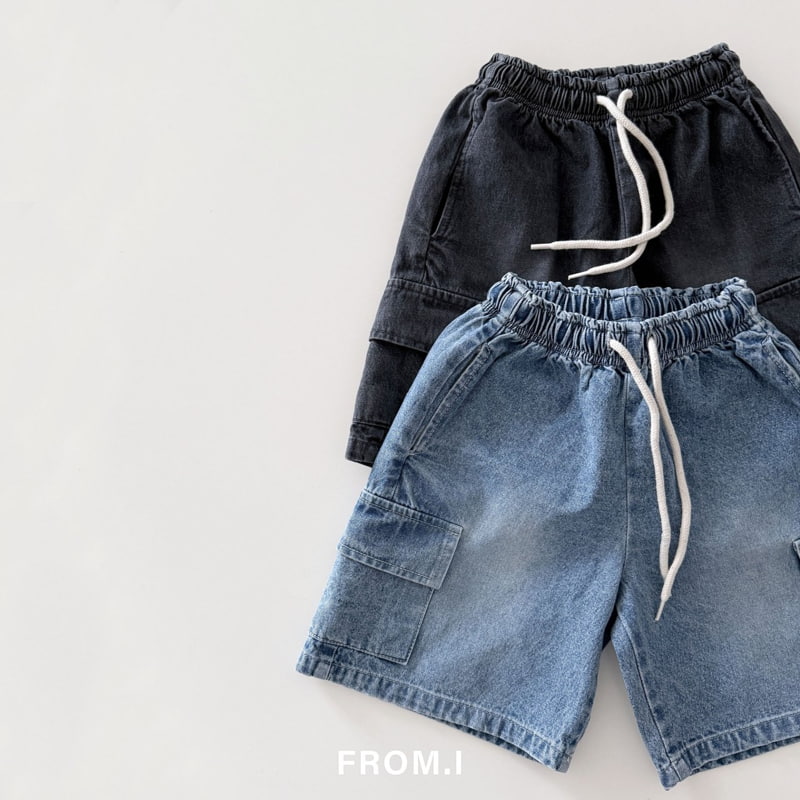 From I - Korean Children Fashion - #littlefashionista - Cargo Denim Pants - 5