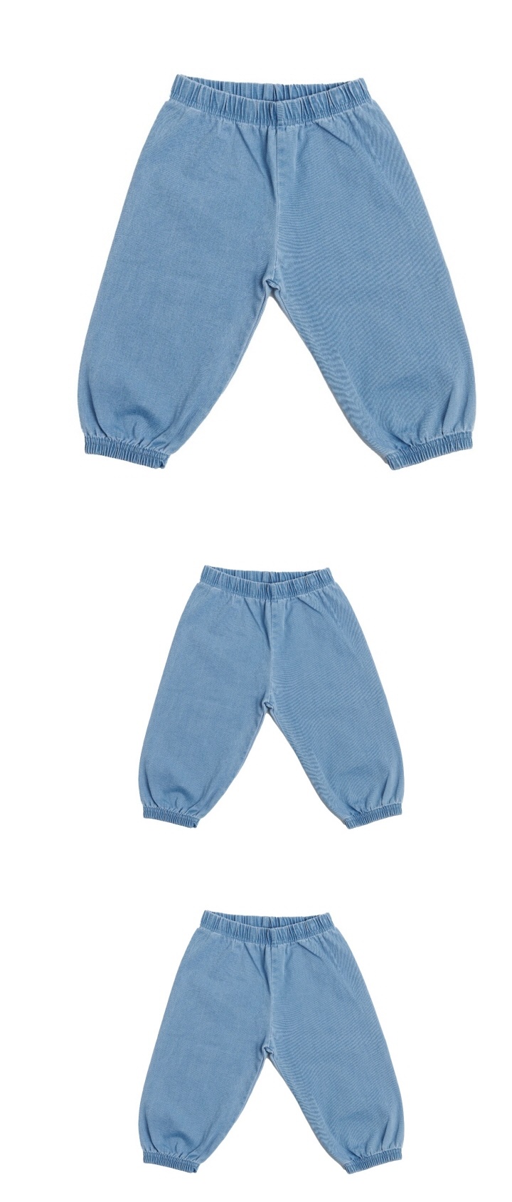 Ggbebe - Korean Children Fashion - #fashionkids - Denim Pants