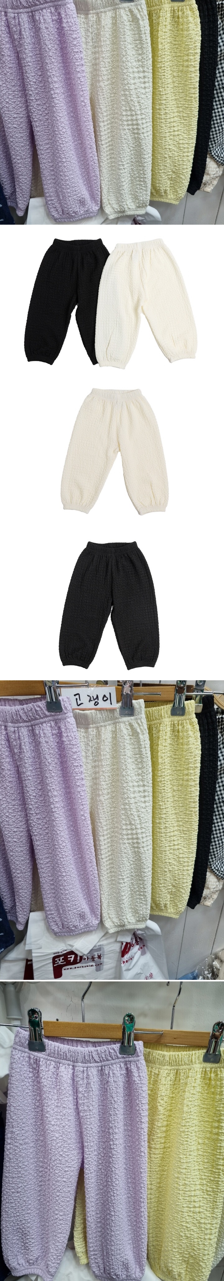Ggbebe - Korean Children Fashion - #magicofchildhood - tortilla Tee