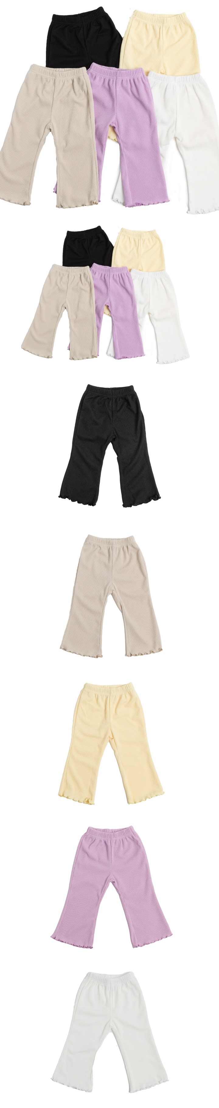 Ggbebe - Korean Children Fashion - #minifashionista - Ribbed Bootcut Pants