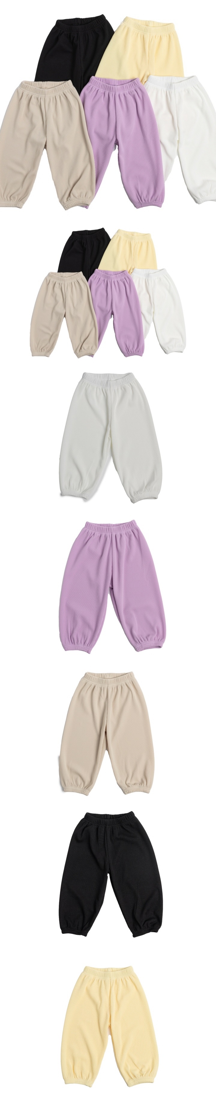 Ggbebe - Korean Children Fashion - #prettylittlegirls - Ribbed Pants