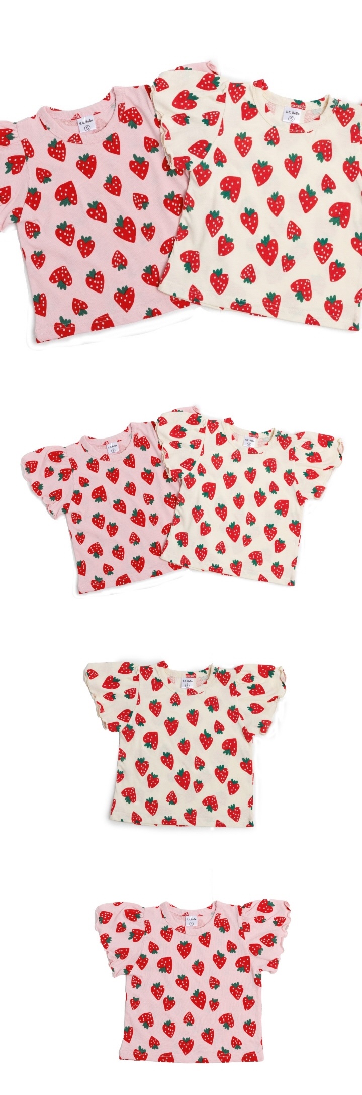 Ggbebe - Korean Children Fashion - #stylishchildhood - Strawberry Tee
