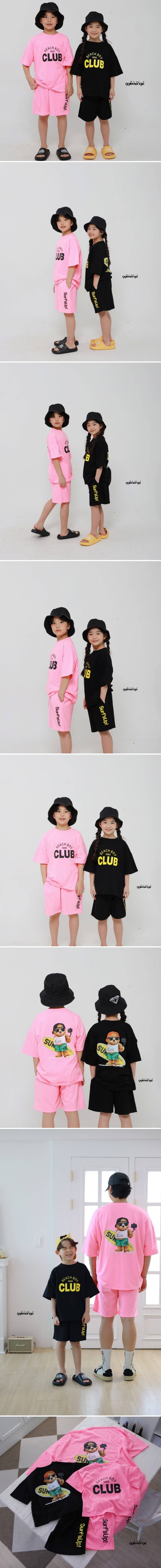 Ggomenge - Korean Children Fashion - #minifashionista - Selfie Bear Top Bottom Set - 2