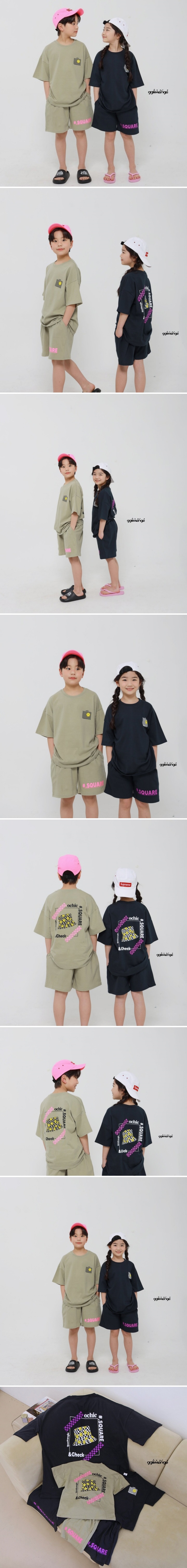 Ggomenge - Korean Children Fashion - #prettylittlegirls - Bucket Hat Top Bottom Set - 2