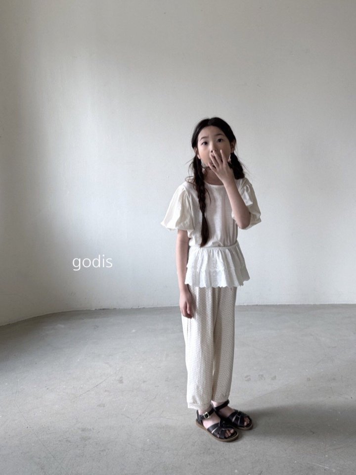 Godis - Korean Children Fashion - #childofig - Natural Dango Pants - 9