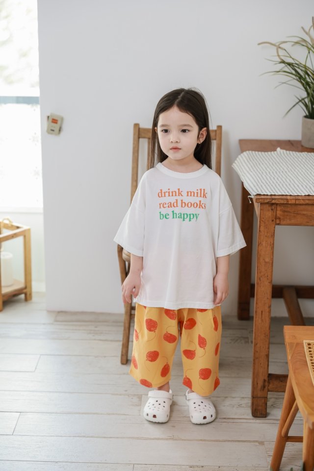 Green Tomato - Korean Children Fashion - #Kfashion4kids - Balloon Pants - 8