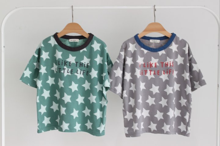 Green Tomato - Korean Children Fashion - #childofig - Star Tee - 7