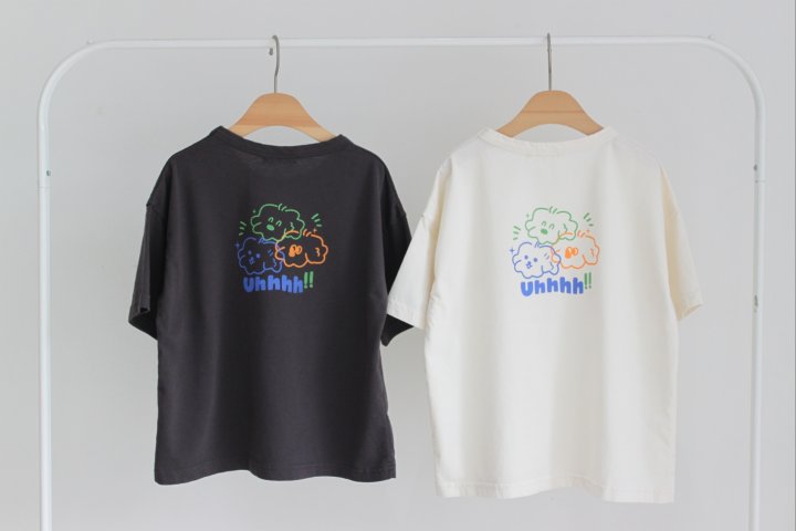 Green Tomato - Korean Children Fashion - #kidsshorts - Uhhhh Tee - 10