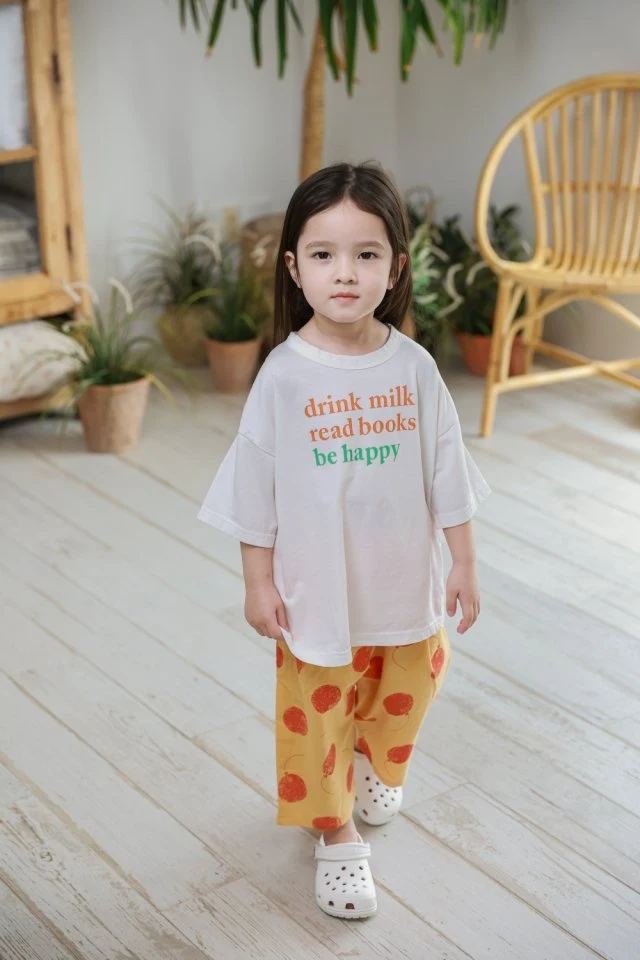 Green Tomato - Korean Children Fashion - #kidsstore - Balloon Pants - 6