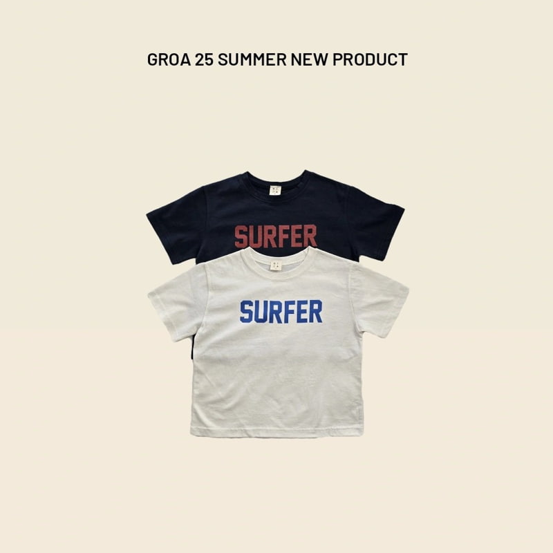 Groa - Korean Children Fashion - #Kfashion4kids - Suffer Tee