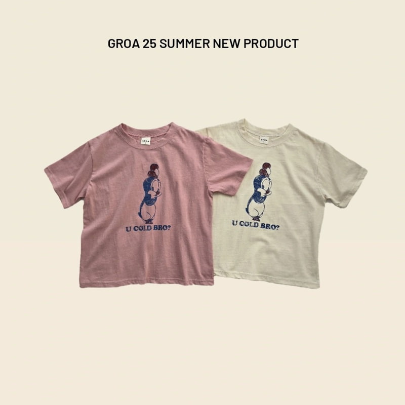Groa - Korean Children Fashion - #childofig - Penguin Tee