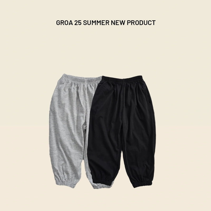 Groa - Korean Children Fashion - #designkidswear - Hoody Plain Pants