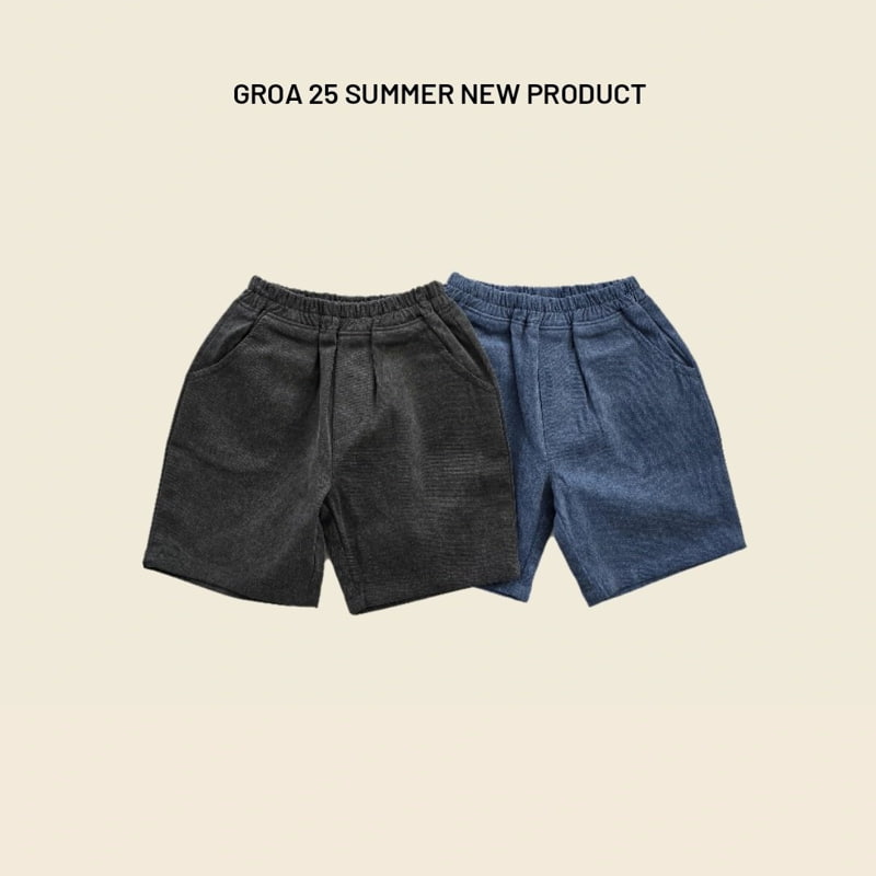 Groa - Korean Children Fashion - #fashionkids - Pigment Bio Pants