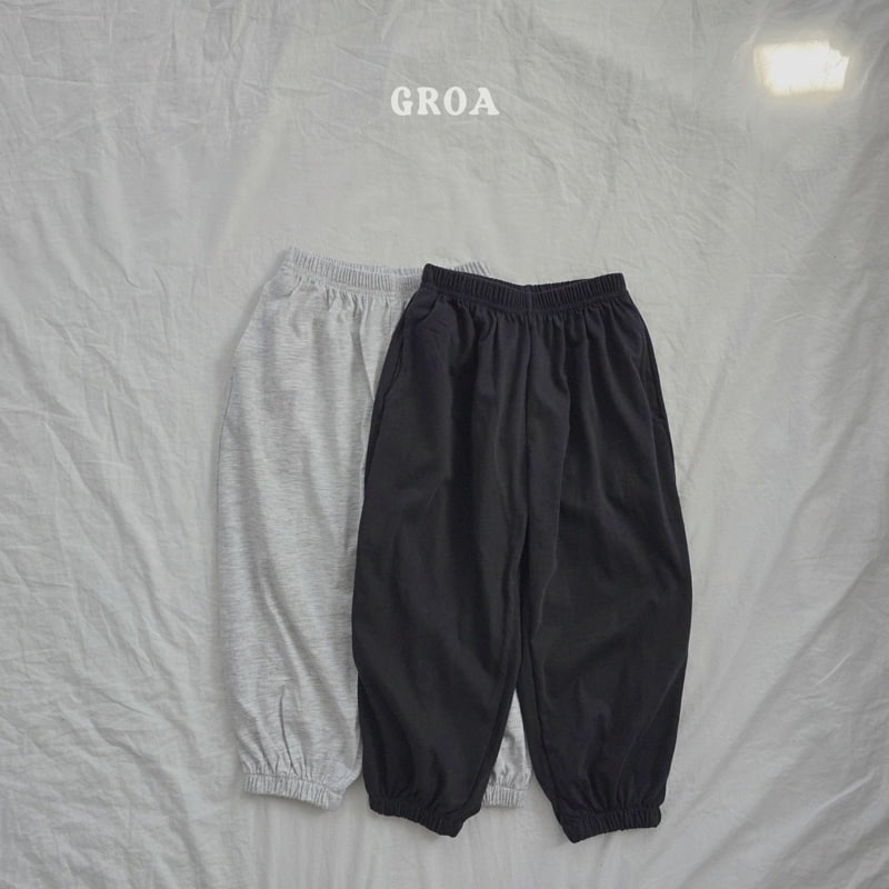 Groa - Korean Children Fashion - #kidsstore - Hoody Plain Pants - 5