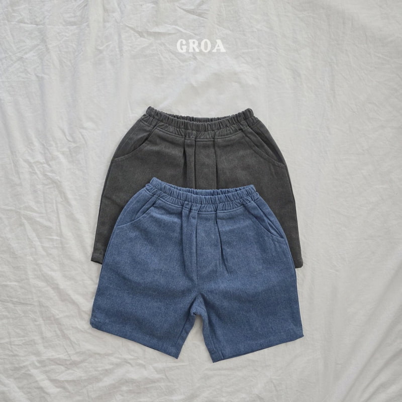 Groa - Korean Children Fashion - #kidsstore - Pigment Bio Pants - 4