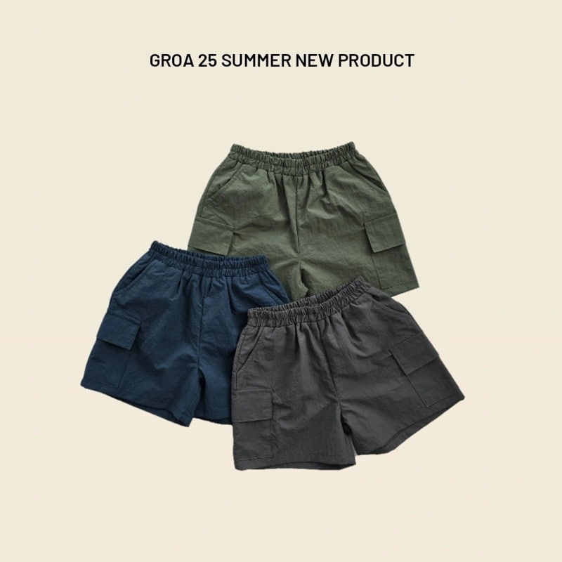 Groa - Korean Children Fashion - #littlefashionista - Square Cargo Pants