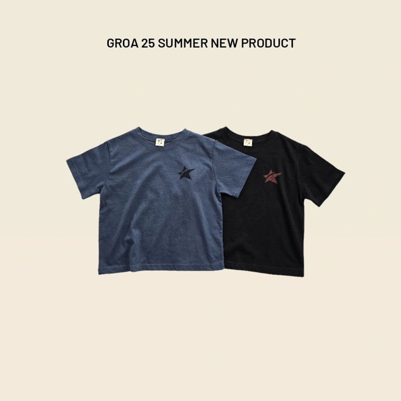 Groa - Korean Children Fashion - #toddlerclothing - Star Loop Tee
