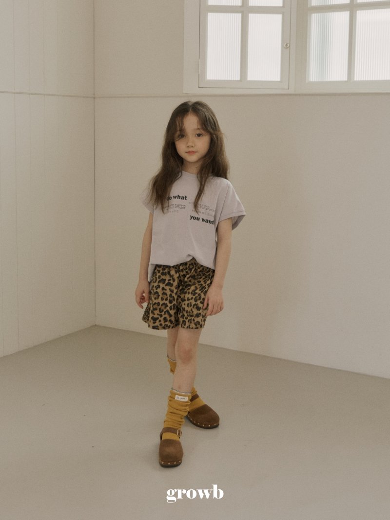 Grow B - Korean Children Fashion - #Kfashion4kids - Leo Pants - 7