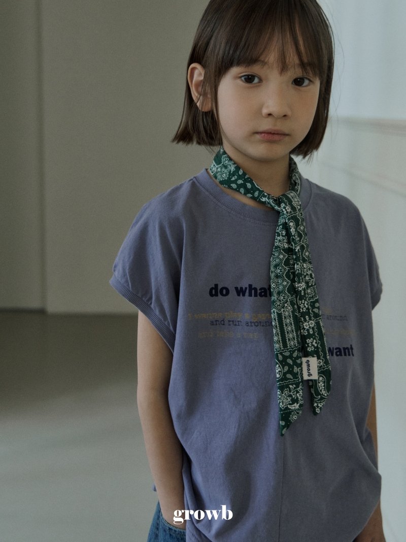 Grow B - Korean Children Fashion - #childofig - Half Sleeveless - 6