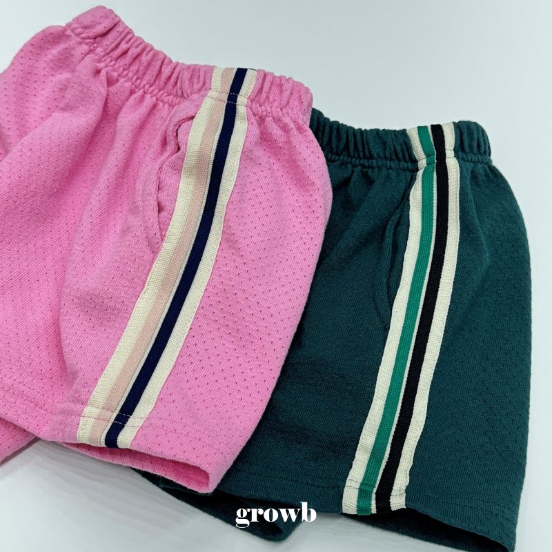 Grow B - Korean Children Fashion - #childrensboutique - Track Pants - 6